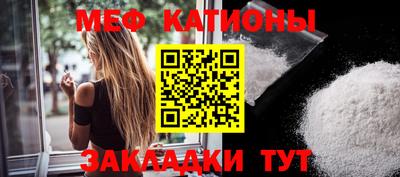 эйфоретик Кулебаки