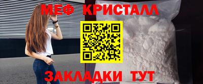 ECSTASY Кунгур