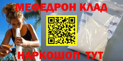 ECSTASY Кунгур