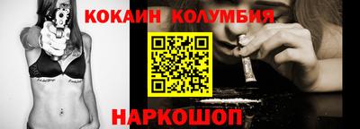 ECSTASY Кунгур