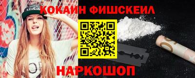 эйфоретик Кулебаки