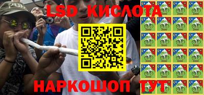 эйфоретик Кулебаки