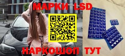 эйфоретик Кулебаки