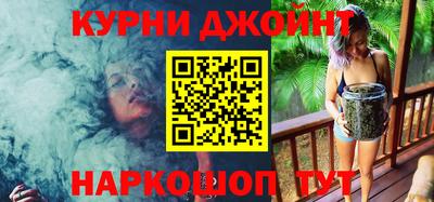 эйфоретик Кумертау