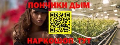 эйфоретик Кулебаки