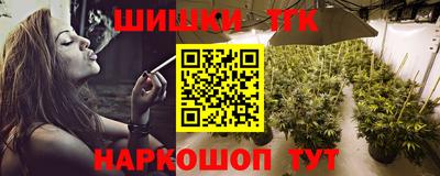 эйфоретик Кулебаки
