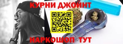 эйфоретик Кумертау