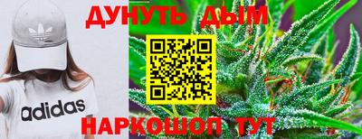 эйфоретик Кумертау