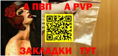 эйфоретик Кумертау