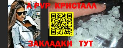 ECSTASY Кунгур