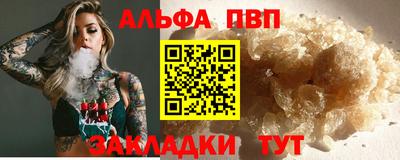 ECSTASY Кунгур