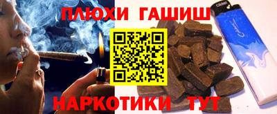 эйфоретик Кумертау