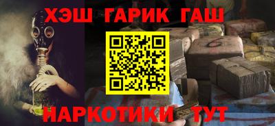 эйфоретик Кумертау