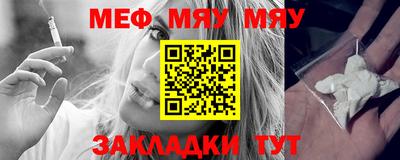 ECSTASY Кунгур