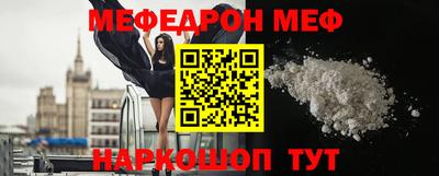 ECSTASY Кунгур