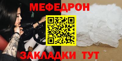 ECSTASY Кунгур