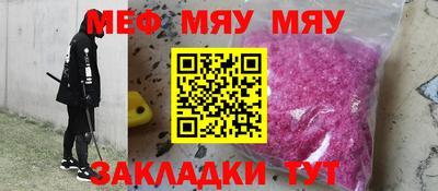 эйфоретик Кулебаки