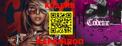 эйфоретик Кумертау