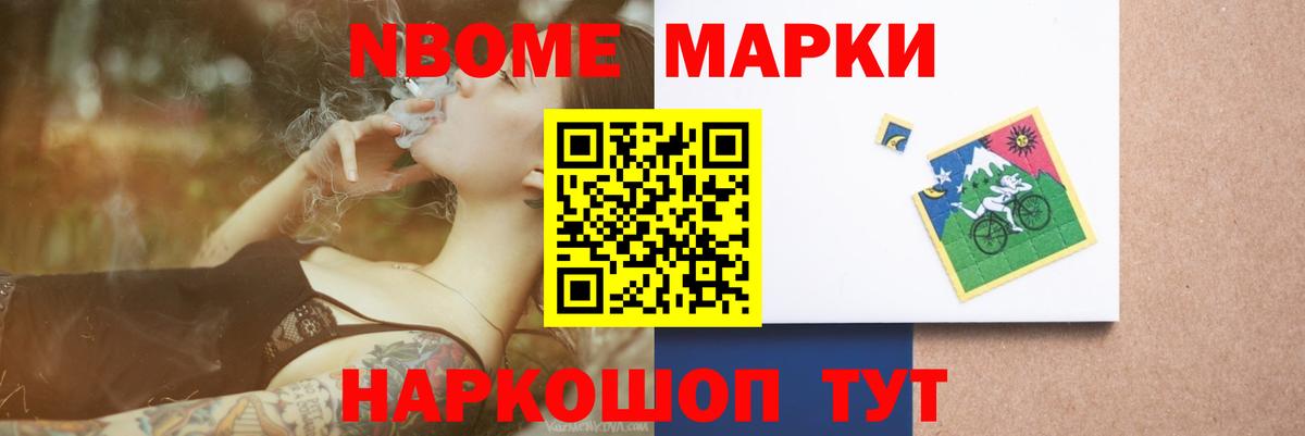 ЛСД экстази кислота Волгодонск