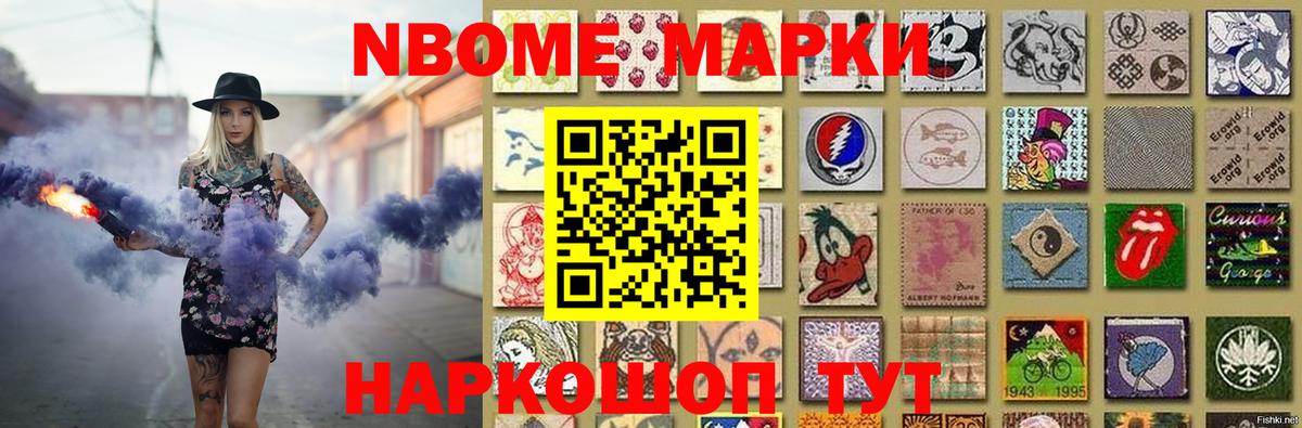 LSD-25 экстази кислота  Вход с VPN  LSD-25 экстази ecstasy  МЕГА как войти  Волгодонск 